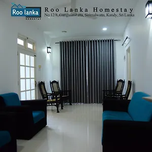 Séjour chez l'habitant Roo Lanka, Kandy